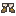 Goat Boots