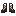Wizard Boots